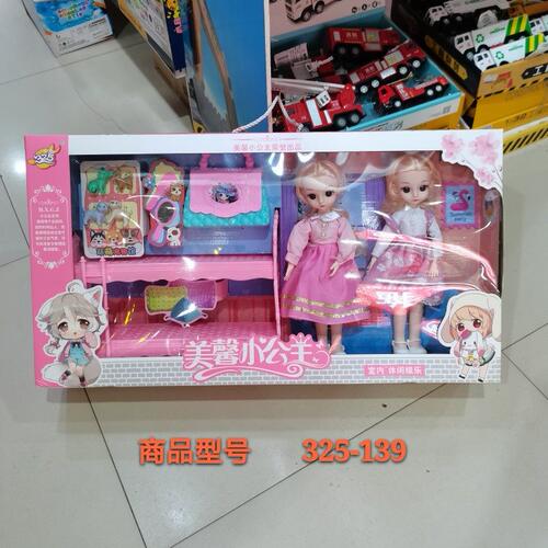 清水高美溼地民宿 美馨的家民宿