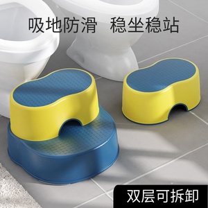 儿童上厕所阶梯凳台阶宝宝踩脚凳防滑小板凳脚踏儿童洗手间垫脚凳