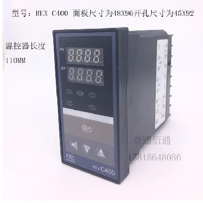 -C温00温控器j调关可开1度温控仪数显智能温控器全自动220v