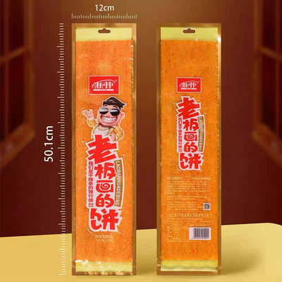 新林26克大辣片超级香辣