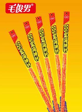毛俊男88cm定海神针超长辣条麻辣棒怀旧解馋网红办公室休闲食品