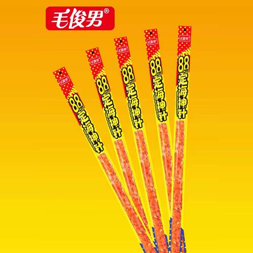 毛俊男定海神针超长辣条