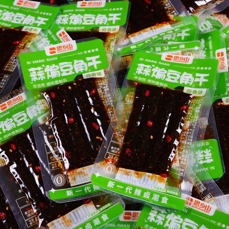 思乡山蒜煸豆角干香辣便携零食