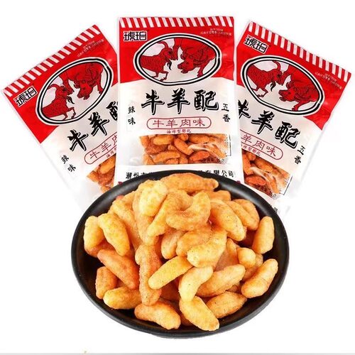 琥珀牛羊配8090回忆儿时怀旧零食