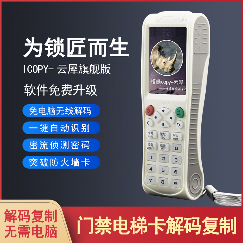 当心！搭乘扶梯时发生意外洛阳一小孩左脚被卷进扶梯缝隙中！