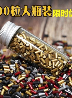 通用打火石滑板户外煤油打火机充气砂轮软火石粒电石火花石原