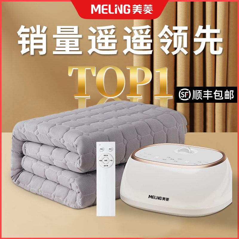 水暖电热毯双人双控家用水循环炕单人安全无辐射水热毯床垫电褥子