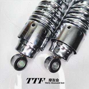 轻骑大韩GV300S改装后减震器电镀降低车身290mm无损安装定制商品