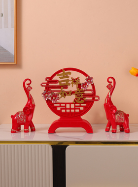 泰国大象摆件招财镇宅高级感客厅书房吉祥如意装饰高端树脂工艺品