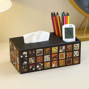 中古风装饰纸巾盒家用客厅高档抽纸盒多功能桌面茶几遥控器收纳盒