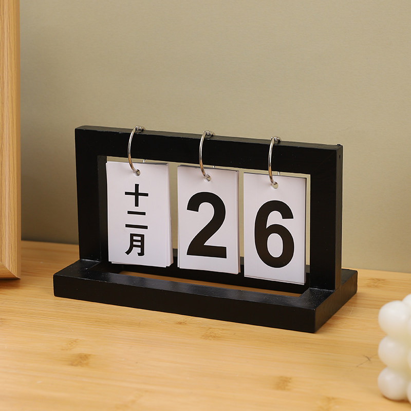 木质翻页日历装饰摆件中文