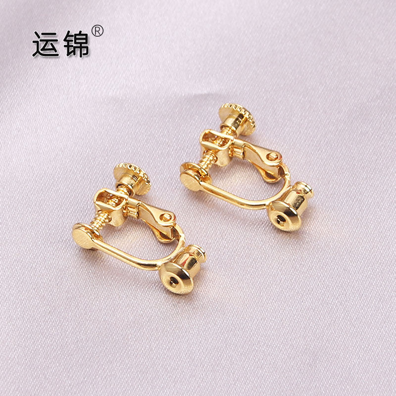耳钉改耳夹转换器 可调节耳夹转化器 无需剪针无耳洞神器diy配件,饰品/流行首饰/时尚饰品新,耳夹,淘宝优惠券,粉丝福利购,淘宝优惠卷