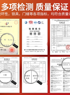 大一60cm70cm80cm1米小型保险箱家用办公室密码钥匙保险柜智能指