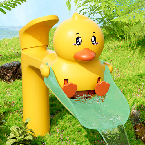 【会蹬腿】儿童卡通水龙头延伸器