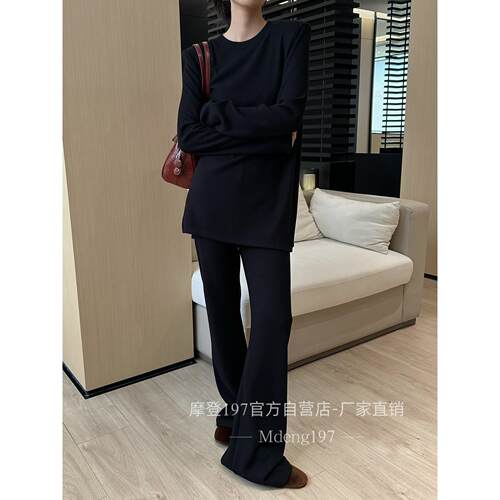 摩登mdeng197休闲显瘦针织两件套女秋冬侧开叉上衣休闲裤套装7806