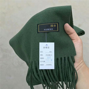正品橄榄绿羊绒围巾冬季保暖防寒羊毛围巾男女大衣围巾