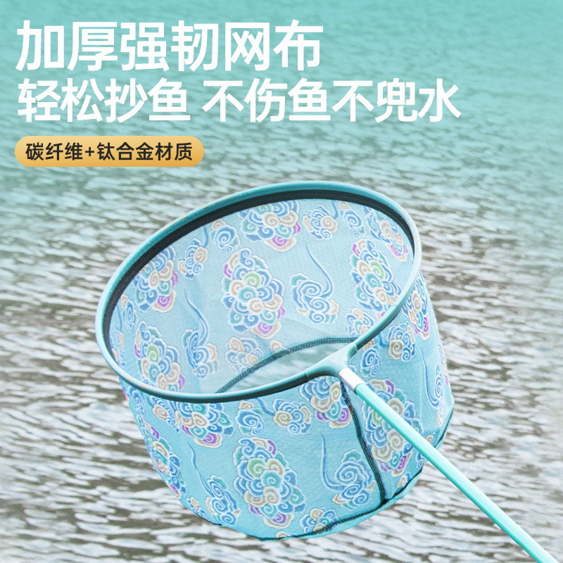 野营者抄网头防挂钩速干超轻一体网头加深细网捞鱼网大物钓鱼网兜