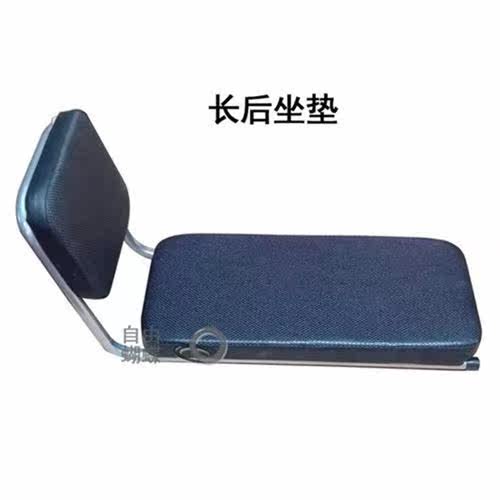 车后座电动车座j后置坐单行车儿童F座椅折叠背垫带靠自加大脚踏u.