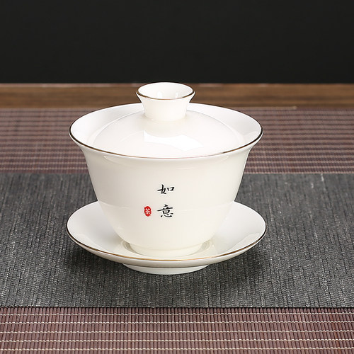 泡茶碗羊脂玉茶具茶壶盖碗