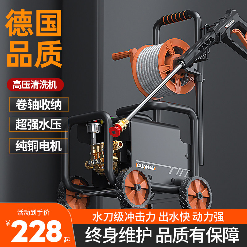 洗车机家用神器高压水泵220V大功率刷车水枪车用清洗机强力洗地抢使用感如何?
