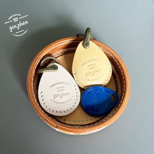 真皮电子门禁卡套 手工水滴方形牛皮感应卡保护套电梯卡套钥匙扣