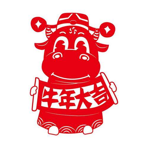 立体春字门贴特大号贴年福节装饰d自粘过年个性新春新纸家用口