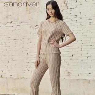 sandriver沙涓精梳棉自带流苏褶皱肌理花纹设计感喇叭裤