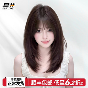 假发全头套女真人发丝空气刘海层次中长发自然光头专用短发假发套