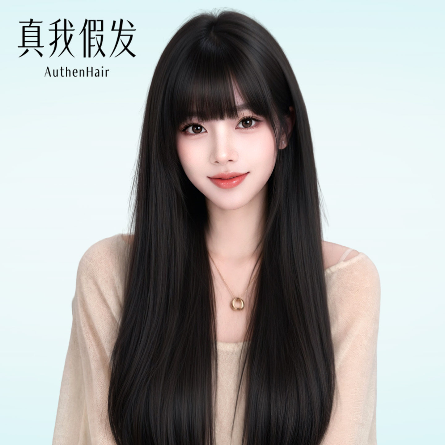 【明星同款】假发女黑长直漫画齐刘海全真发自然隐形无痕