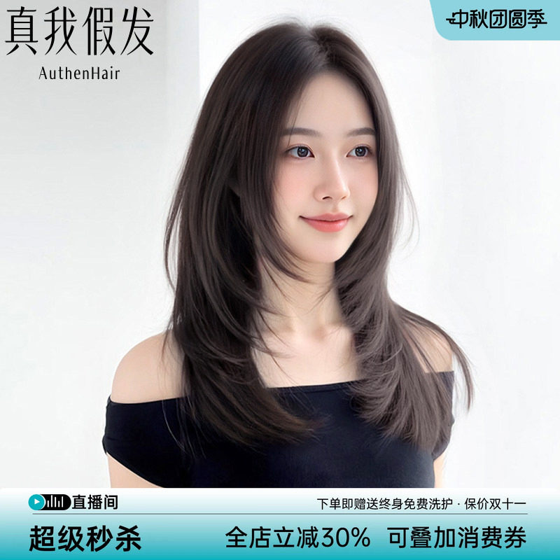 假发女长发全头套中长发无痕隐形递针蕾丝全真人发光头自然假发套