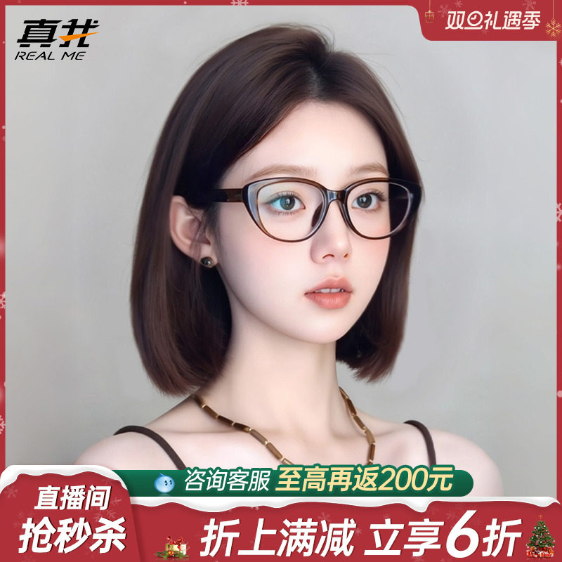 假发女短发偏分一刀切短发自然真发全头套式假发套女夏季真人发丝