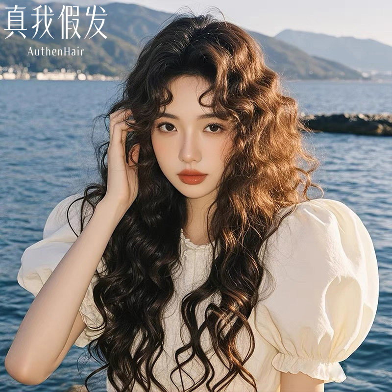 港风羊毛卷，全真人发，免费养护