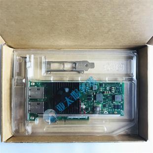 台式 万兆网卡 PCIE 10G 双口 电口 适用 机 RJ45 X540