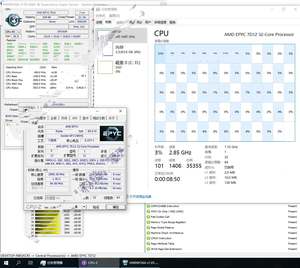 AMD EPYC 7532 7542 7R32 7B12 7702P 7R13 7J13 7402正式 CPU