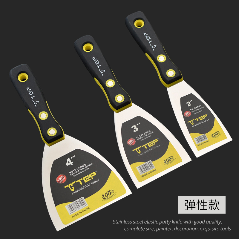 易力友弹性款厂家直销