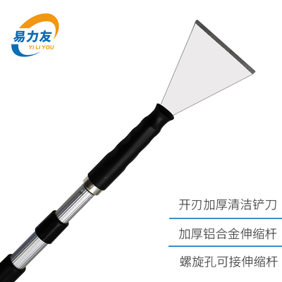 不锈钢易力友厂家直销