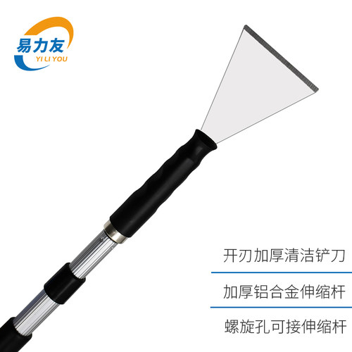 不锈钢易力友厂家直销