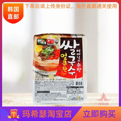 百济清爽辛辣味细米粉拉面