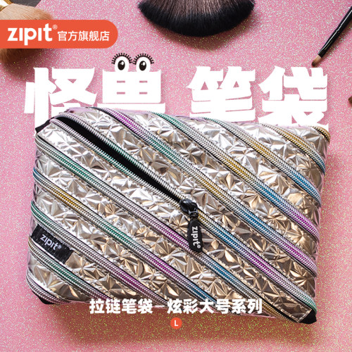 原创拉链袋zipit文具笔袋