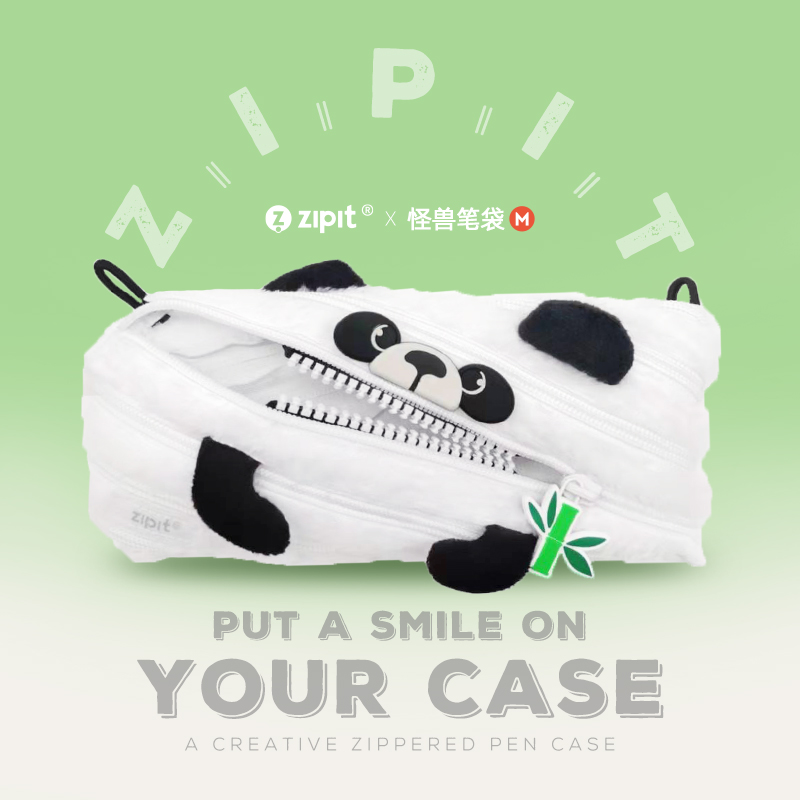 ZIPIT熊猫毛绒可挎笔袋