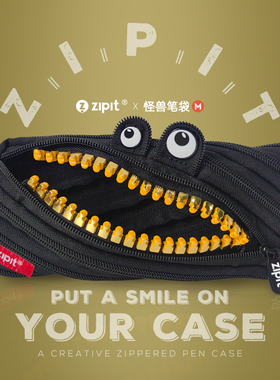 ZIPIT经典大金牙系列拉链笔袋创意学生文具搞怪笔盒超大容量流行小学生黑色紫色蓝色儿童文具盒