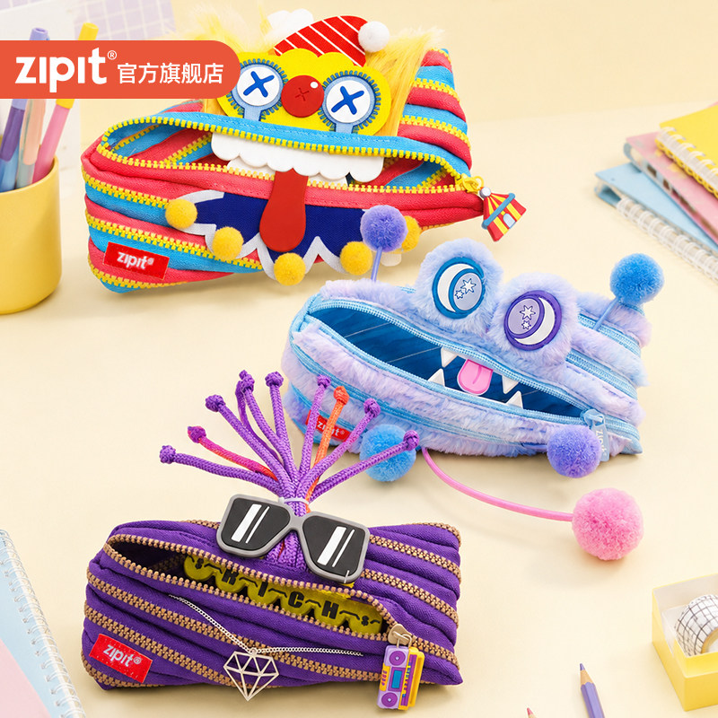 ZIPIT旗舰店中号可爱怪兽拉链笔袋男孩女孩学生大容量透明铅笔盒文具袋