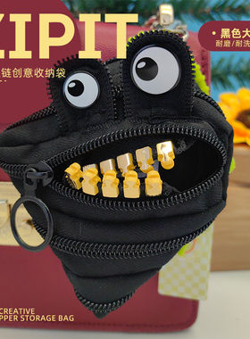 ZIPIT毛绒拉链黑色怪兽零钱包学生钱包迷你创意硬币包毛球怪儿童大嘴怪钥匙袋