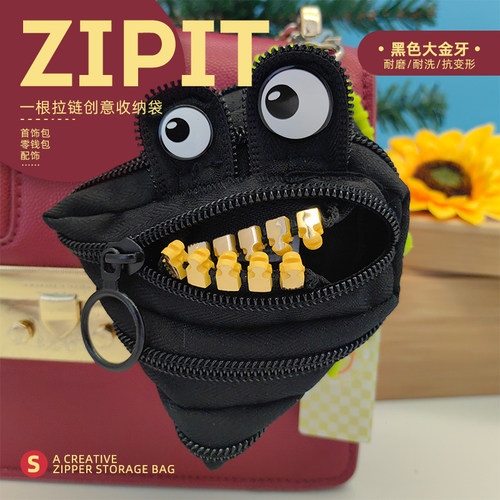 zipit毛绒硬币包儿童拉链零钱袋