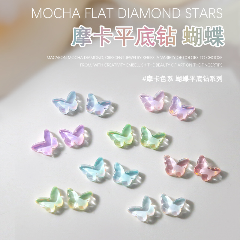 美甲指甲饰彩摩卡平底钻石玻璃钻透明指甲配饰品10颗