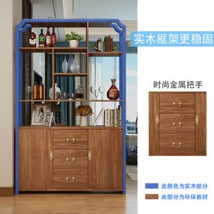 玄关柜门厅柜屏风隔断柜装 新中式 饰客厅进门实木框间厅柜靠墙酒柜
