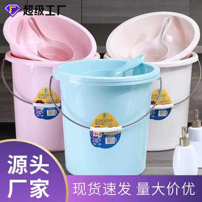 水桶家用储水用塑料桶手提加厚带盖桶学生宿舍洗漱三件