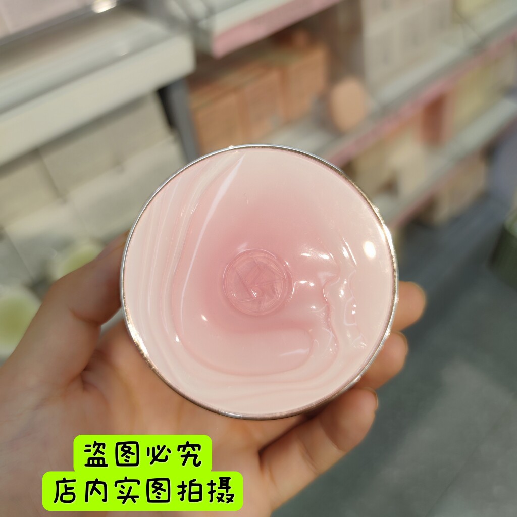 美慷康粉黛散粉旷野玫瑰蜜粉定妆粉定场诗散粉细腻自然哑光正品