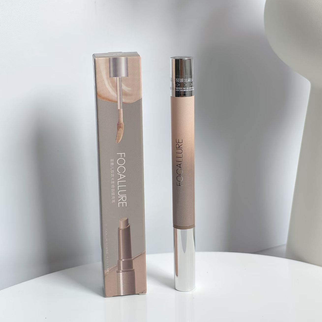 菲鹿儿双头修容提亮笔光影CP面部哑光高光鼻影阴影棒侧影立体综合