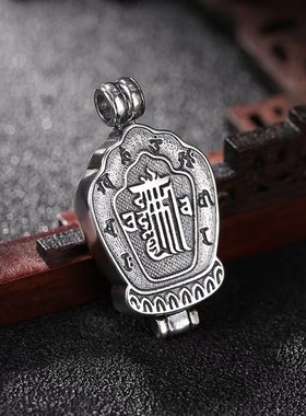 FuGui 复古六字真言嘎乌盒吊坠楞严咒可打开项链潮男女款百搭挂坠